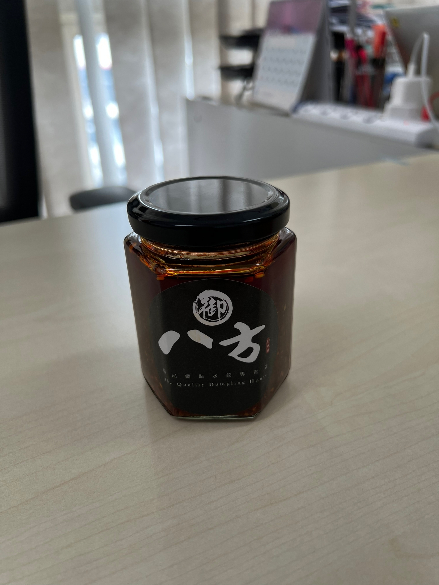 Chili Oil 油辣子 (罐装) Main Image