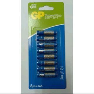 AAA Battery