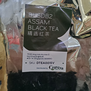 Assam Black Tea 1kg/pkt