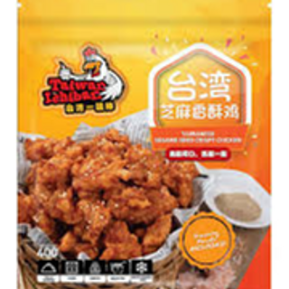 蜜汁鸡排 Honey Chicken Chop 2kg