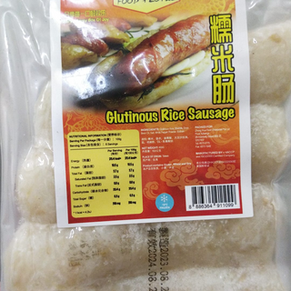 糯米肠 Glutinous Rice Sausage 600g