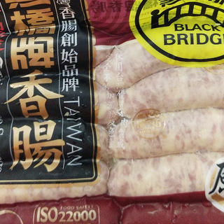 台湾香肠 Taiwanese Sausage 500g