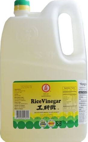 White Vinegar 工研白醋 5L Main Image