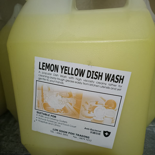 Lemon Yellow Dish Wash 柠檬洗碗剂