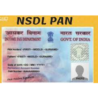 Pan Card