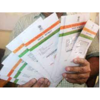 Print Aadhar With Lamination