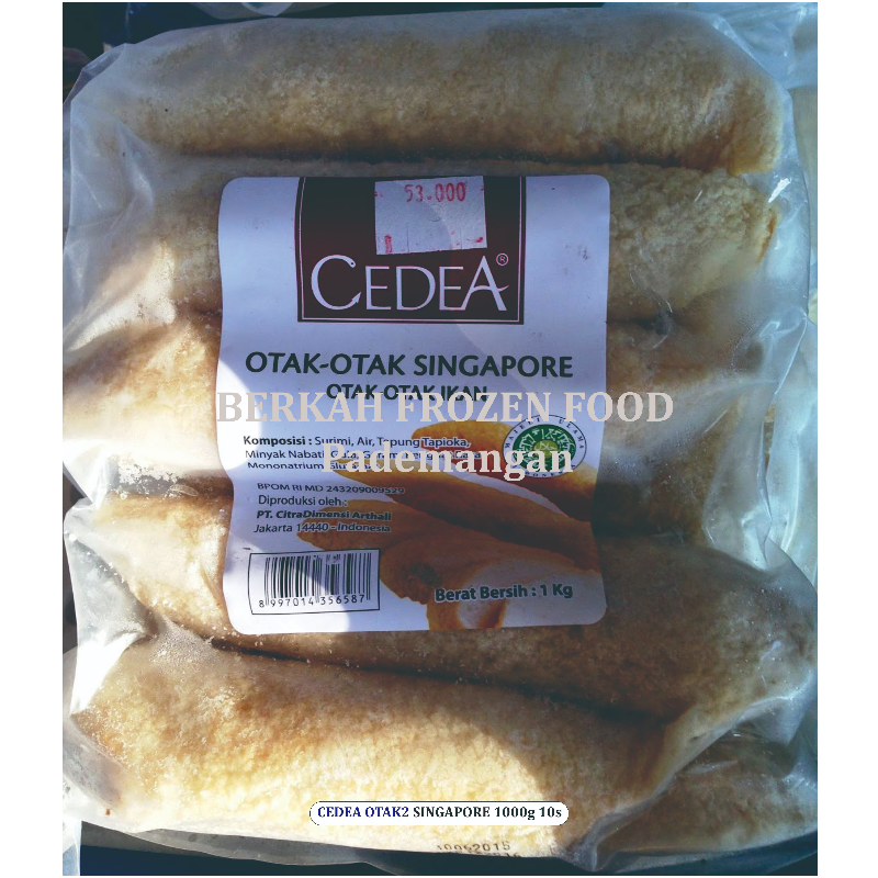 CEDEA OTAK2 SINGAPORE 500gr 5s Main Image