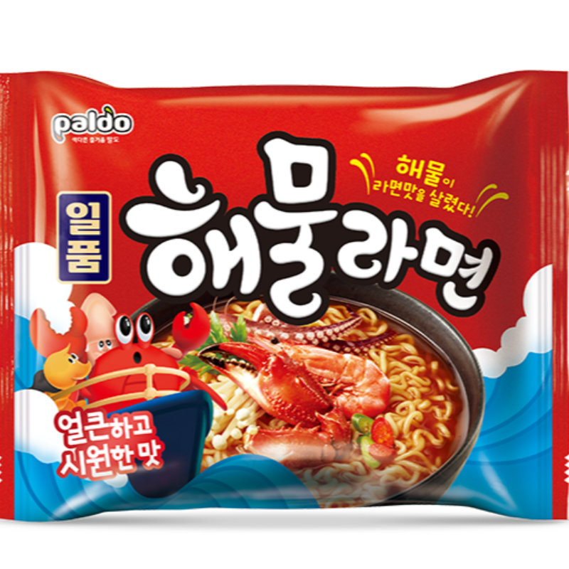 일품 해물라면