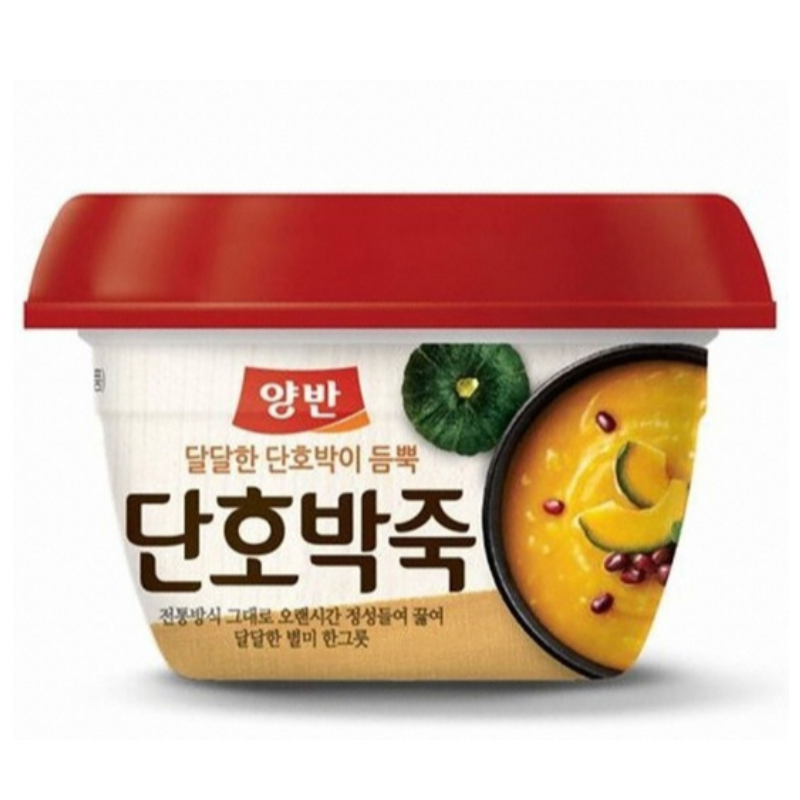 양반 단호박죽