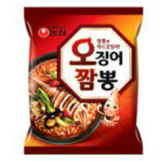 오징어 짬뽕
