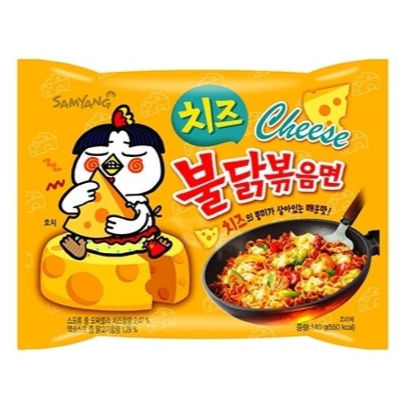 치즈불닭