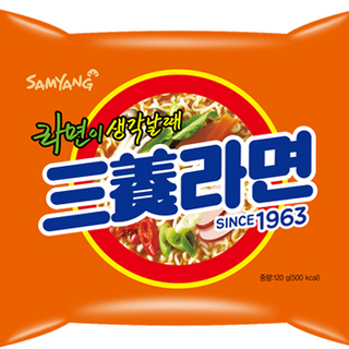 Samyang ramen