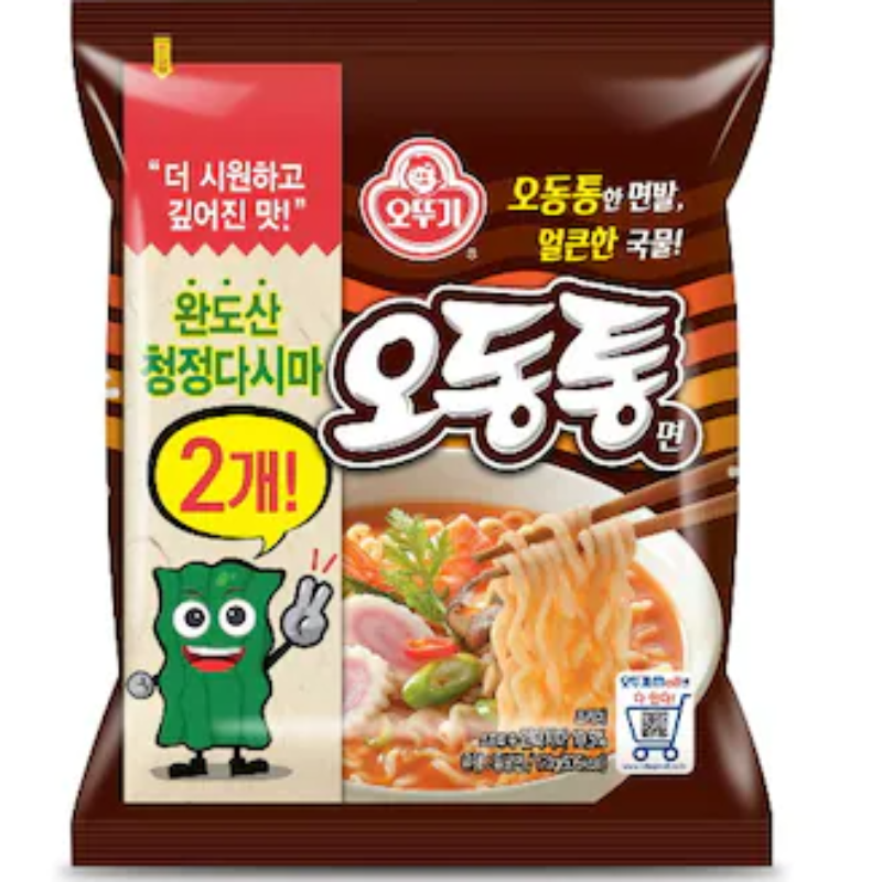 오동통 라면