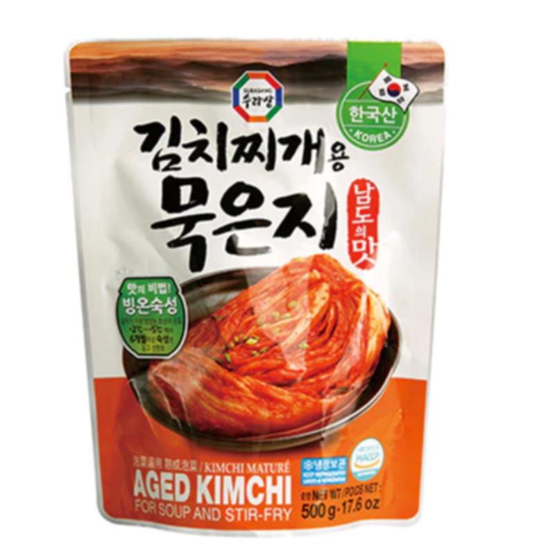 왕 김치찌개용 묵은지