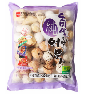 왕 순도미살 어묵