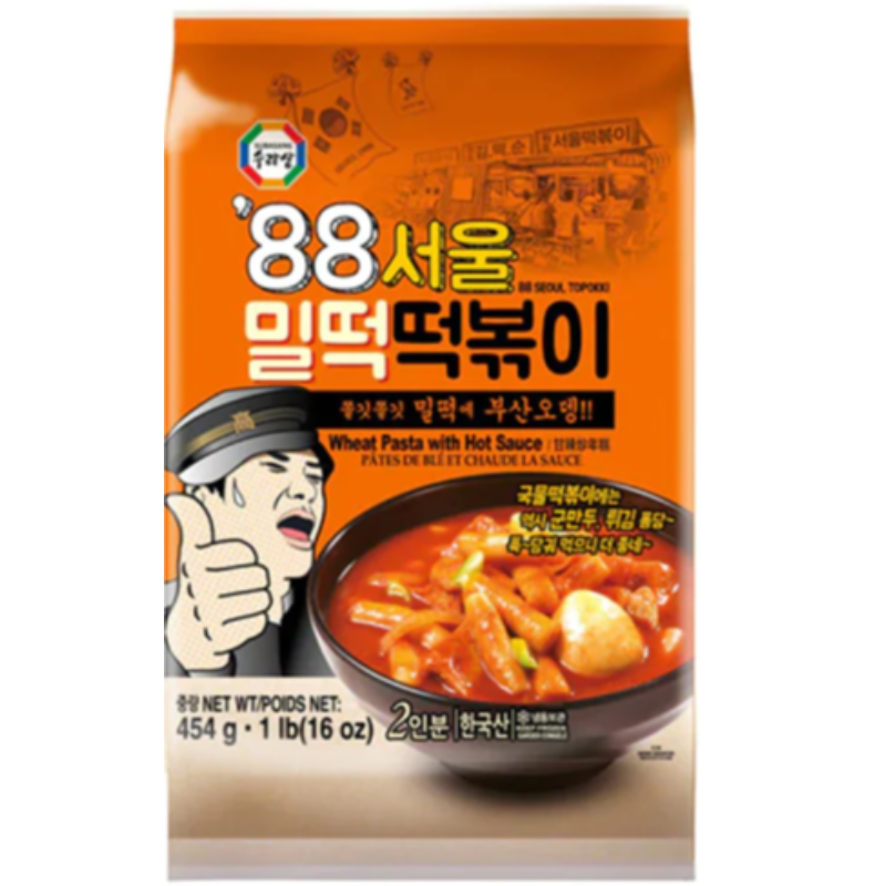 88년 밀떡 떡볶이 2인분
