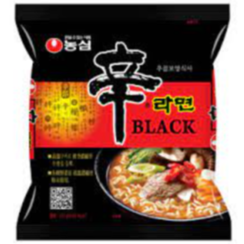 블랙 신라면