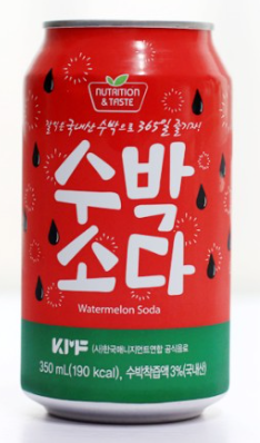Watermelon soda