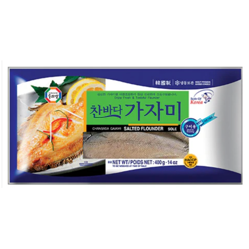 찬바다 가자미
