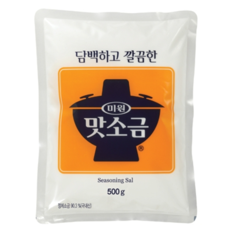 맛소금 500g