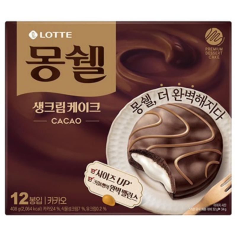 몽쉘 카카오 생크림 케이크