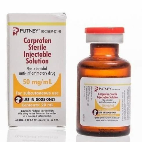 🐶 Carodyl (Carprofen) Injection 2mL (50mg/mL) 
