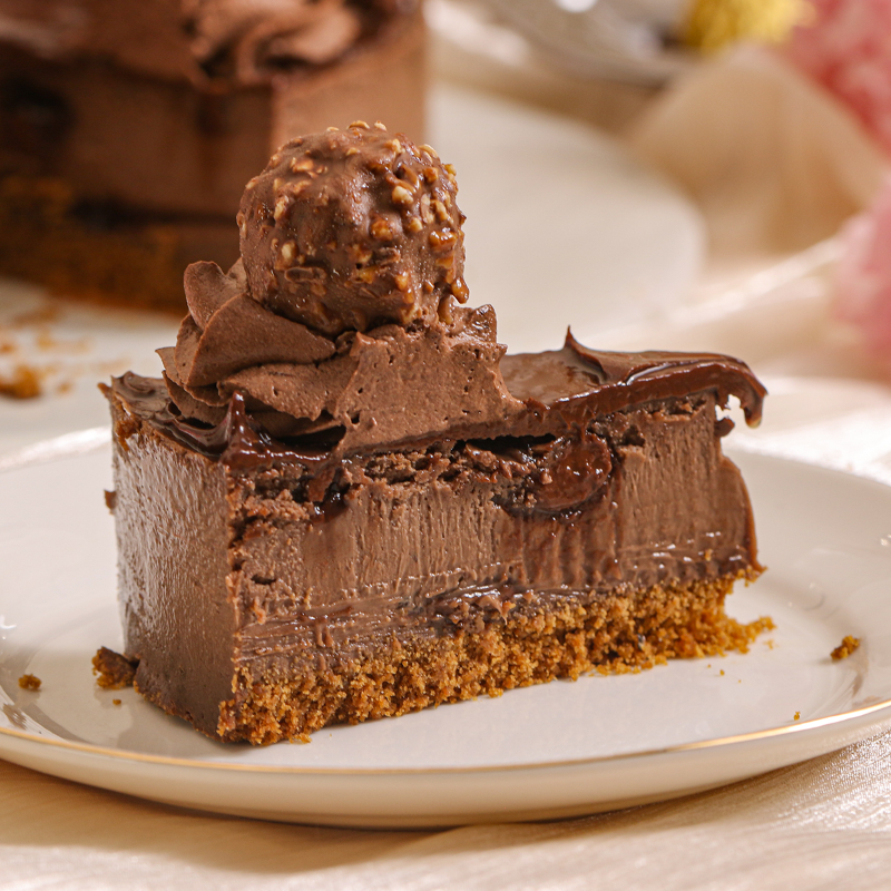 NEW Ferrero Nutella Cheesecake