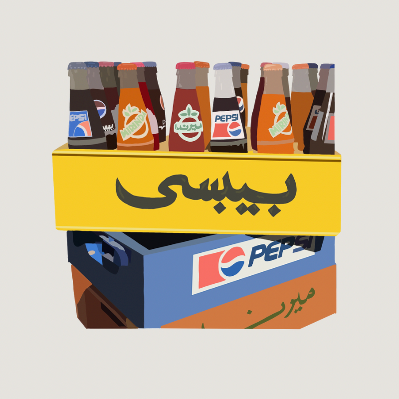 Pepsi Main Image