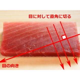350 Frozen Bluefin Tuna Chu Toro Ricardo Fuentes