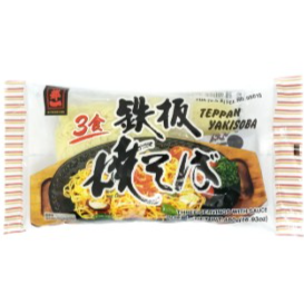  Miyakoichi Yakisoba Noodles With Sauce Sachets 