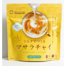 Tsuboichi Masala Chai Latte Mix 