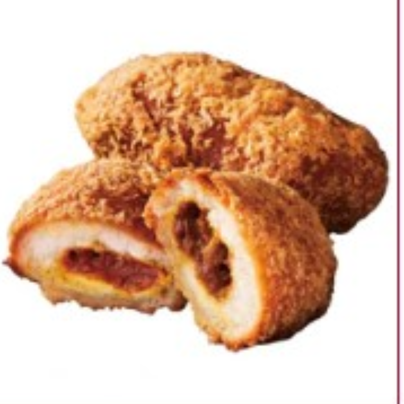 🆕 急凍野菜咖哩包/ House Vegetable Curry Bread 