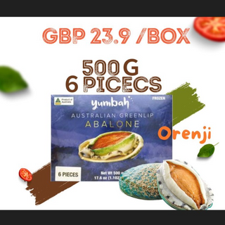 🔥Sashimi Grade Abalone 刺身級澳洲鮑魚 