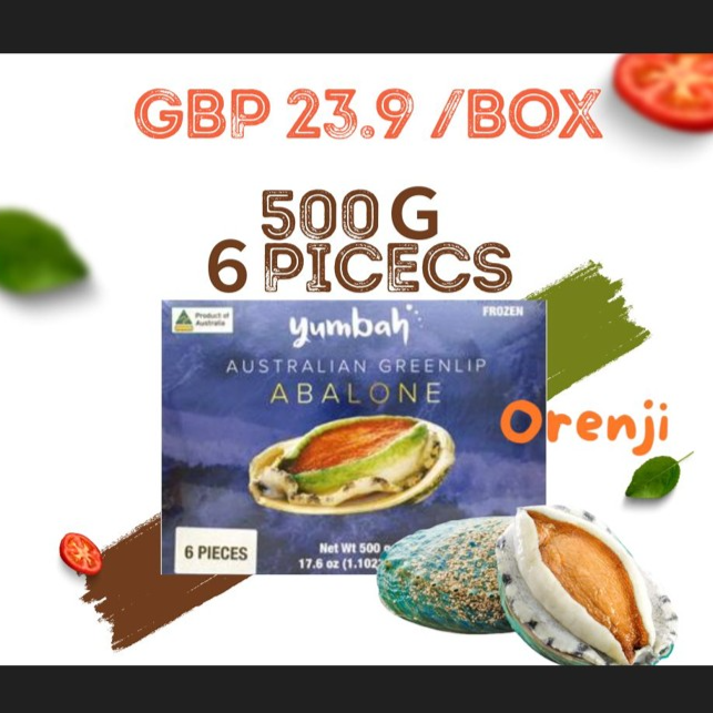🔥Sashimi Grade Abalone 刺身級澳洲鮑魚 