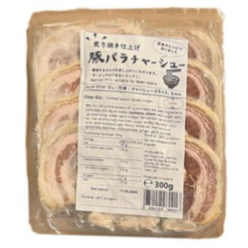 ✨(包)日式叉燒/ SLICED CHAR SIU 