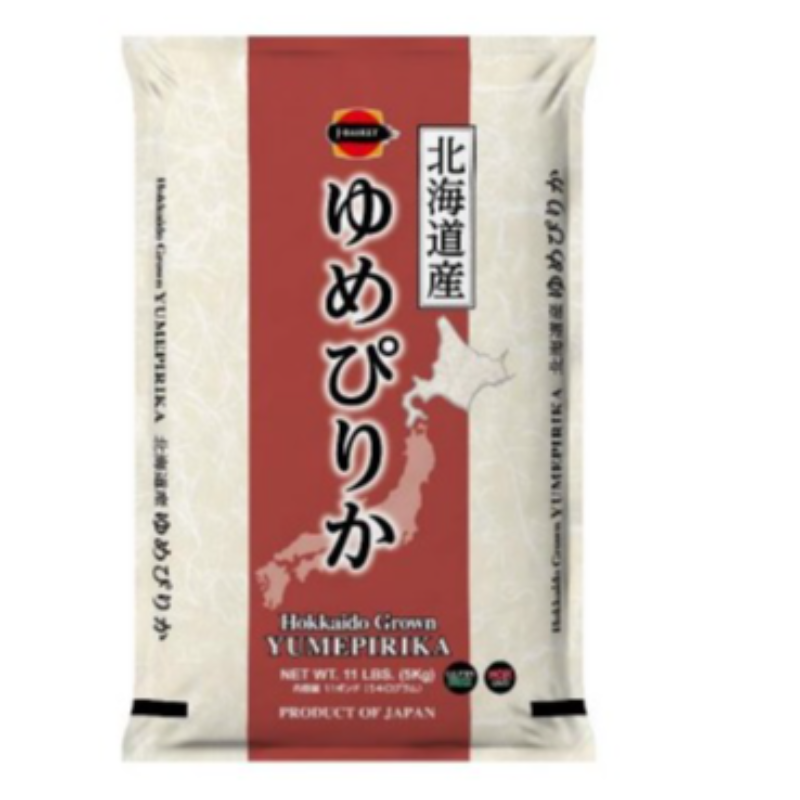 北海道夢ぴりか米/ Hokkaido YUMEPIRIKA Rice 