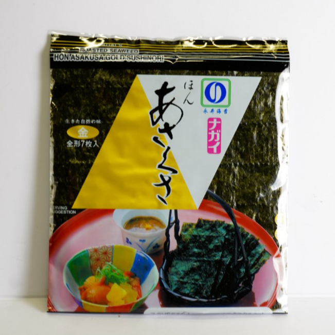 永井金紫菜/ Nagai Gold seaweed 