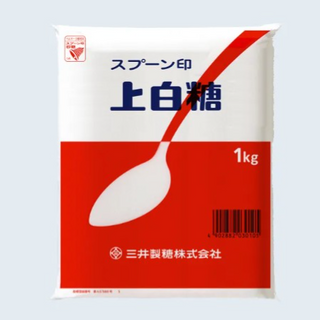 上白糖
