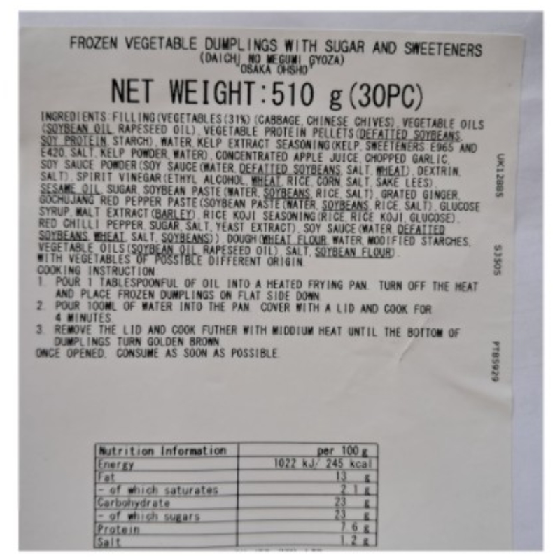 🆕 大阪王將餃子/ Osaka Ohsho Daichi Dumplings