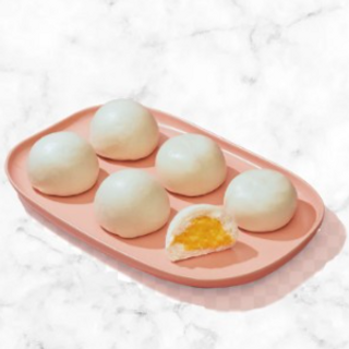 Custard Bao
