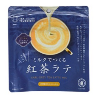 Tsuboichi Earl Grey Latte Mix 
