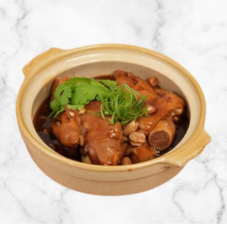 Braised Pig Trotters w/ Chu Hun beancurd sauce