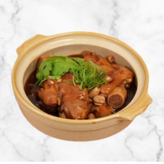 Braised Pig Trotters w/ Chu Hun beancurd sauce