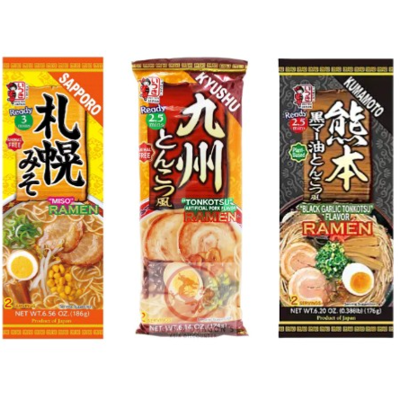 Japanese Ramen Set 日本拉麵セット