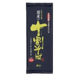 🆕Hokkaido Juwari Soba 北海道十割蕎麥麵