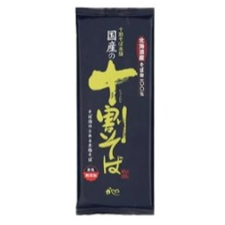 🆕Hokkaido Juwari Soba 北海道十割蕎麥麵