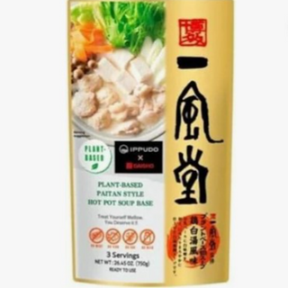 DAISHO Plant-Based Paitan Style Hot Pot Soup Base