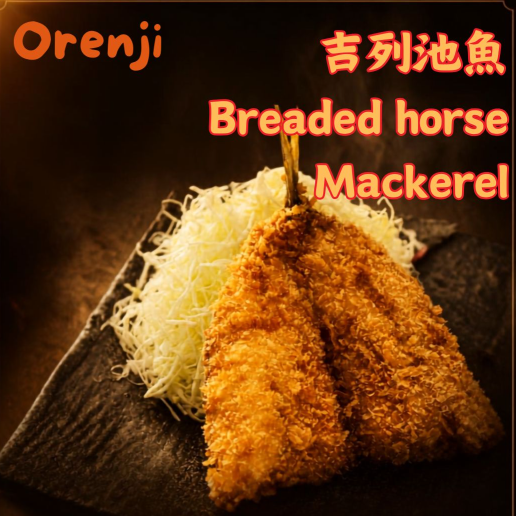 Breaded Horse Mackerel