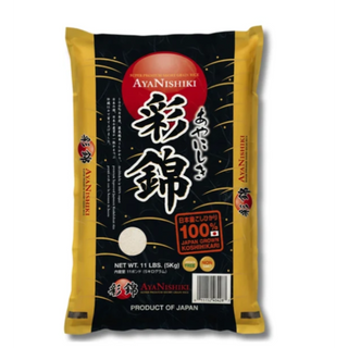 Ayanishiki Rice
