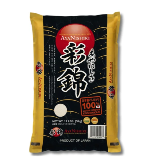 Ayanishiki Rice